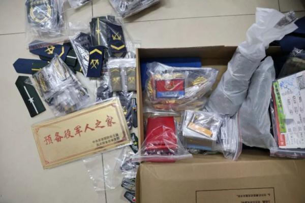 金鲨银鲨单机版